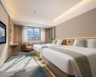 New Hainan Grand Hotel - Haikou - Bedroom