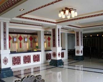 Park Resort - Guilin - Recepción