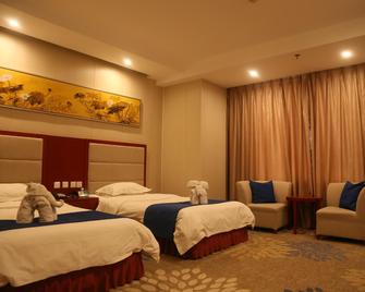 Jinluan International Hotel - Chengde - Bedroom