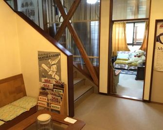 Myoko Kogen Pension Yamasan - Myoko - Portaat