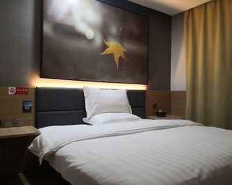 Iu Hotel (Shijiazhuang Yucheng Lianzhou West Road) - Shijiazhuang - Bedroom