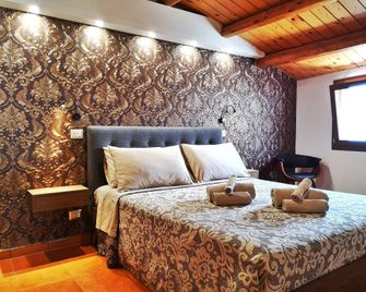 Bed And Breakfast L&P - צ'פאלו - חדר שינה