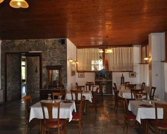 La Petite Planete - Argos - Restaurante