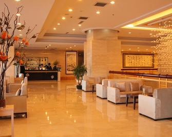 Shenda Sea River Hotel - Dandong - Lobby