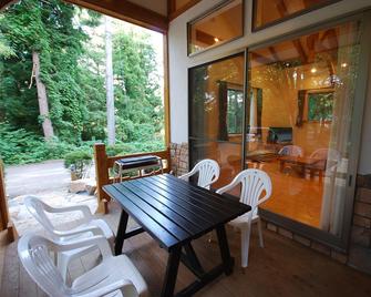 Cottage All Resort Service / Vacation Stay 8450 - Inawashiro - Patio