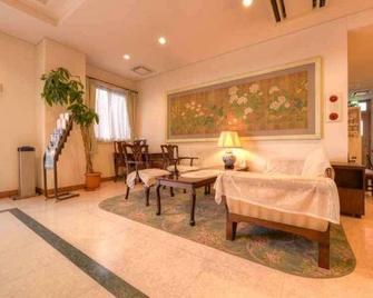 Business Hotel Tachibana - Kikugawa - Sala de estar
