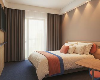 Holiday Inn Express & Suites Ellwangen by IHG - Ellwangen - Schlafzimmer