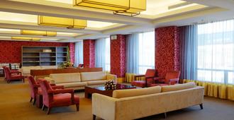 City Suites - Taoyuan Gateway - Taoyuan City - Area lounge