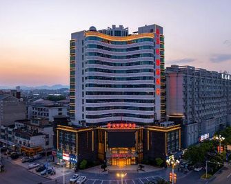 Yushan International Hotel - Shangrao - Building