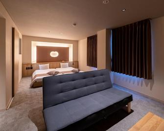 New Biwako Hotel - Ōtsu