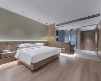 Radow·jiangjun Hotel - Wenzhou - Soverom