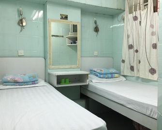 Loi Loi Guest House - Hong Kong - Bedroom