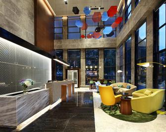Hampton By Hilton Nanjing South Station - Nanjing - Lobby