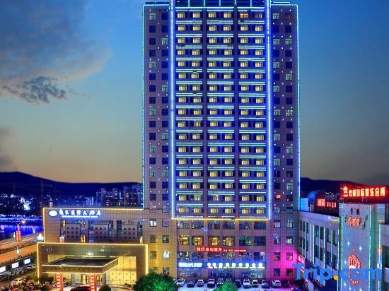 Longquan International Hotel