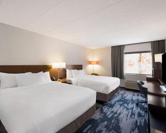 Fairfield Inn by Marriott Boston Tewksbury/Andover - Tewksbury - Schlafzimmer
