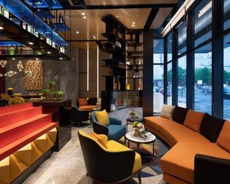 Hampton by Hilton Yixing Renmin Middle Road - Wuxi - Lounge