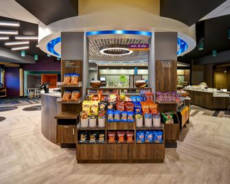 Tru By Hilton Sterling Heights Detroit - Sterling Heights - Restaurant