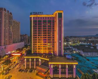 Zhongzhou International Hotel Linzhou - Anyang - Building