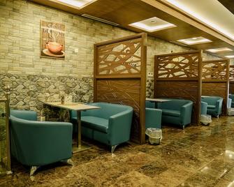 Royal Almashaer - Mecca - Lounge