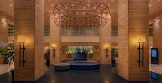 Radisson Blu Hotel, Cairo Heliopolis - Cairo - Lobby