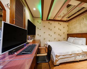 Sincheon Plus - Seoul - Schlafzimmer