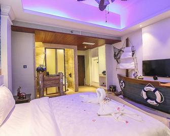Nanyang Museum Hotel - Haikou - Bedroom