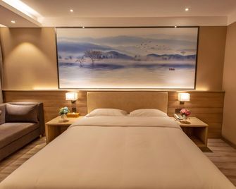 Starway Hotel Weinan Dali - Weinan - Habitación