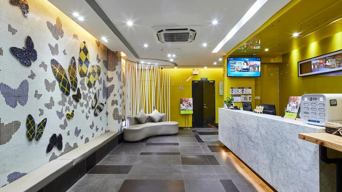 Insail Hotels Guangzhou Ximenkou Subway Station Branch