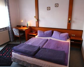Kircheiber Hof - Weyerbusch - Chambre