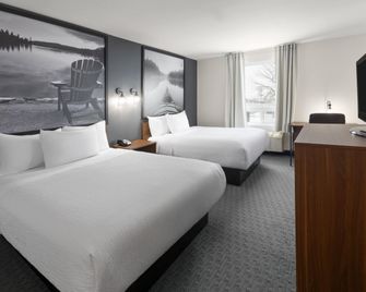 Super 8 by Wyndham Trois-Rivieres - Trois-Rivières - Schlafzimmer