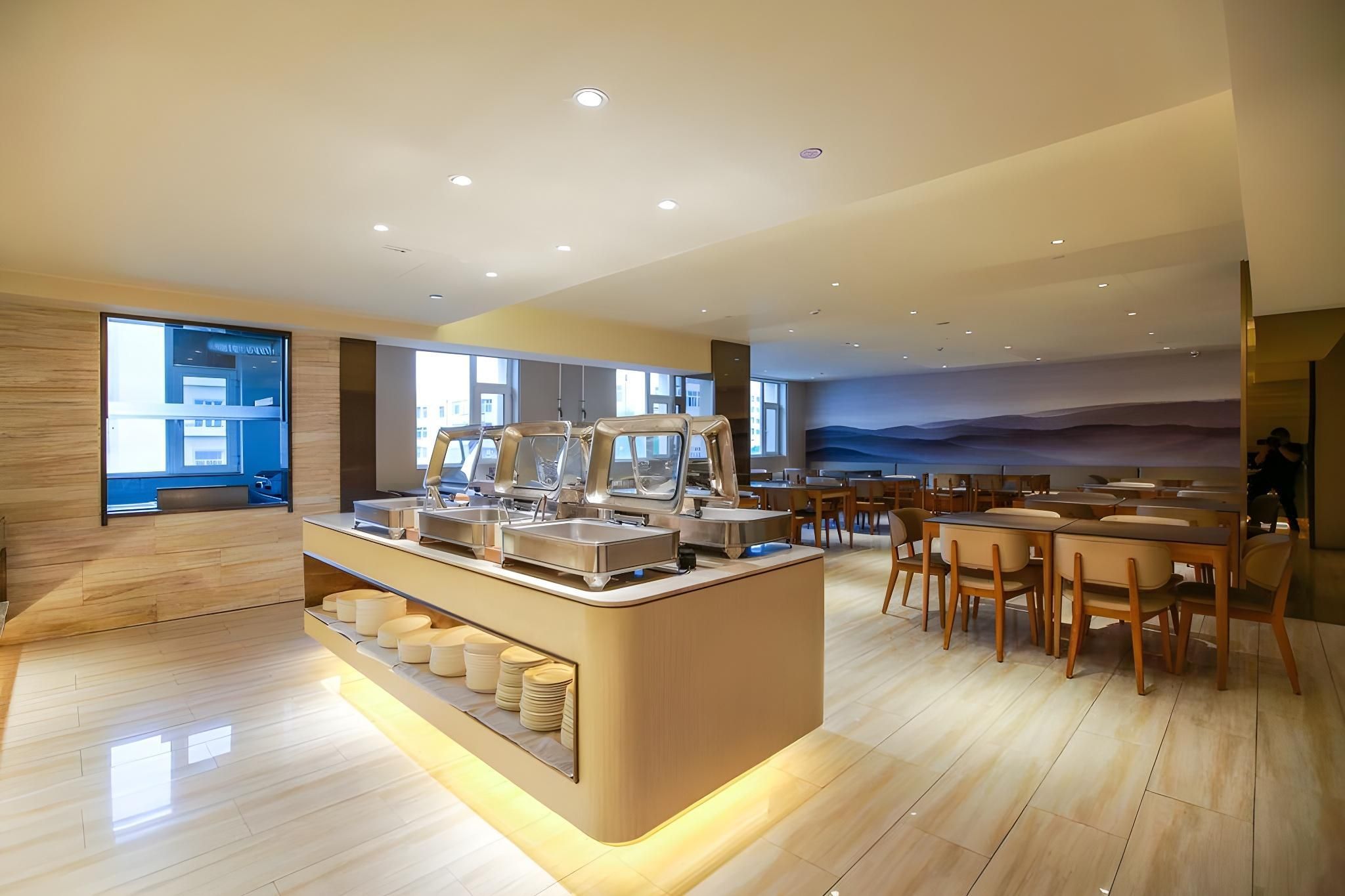 Ji Hotel Harbin Wenchang Street Forestry University - هاربين - مطعم