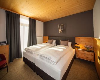 Hotel Parsenn - דאבוס - חדר שינה