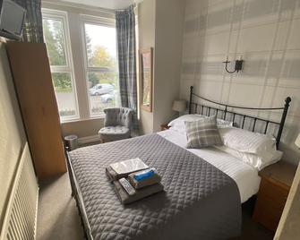 Autumn Leaves Guest House - Windermere - Bedroom
