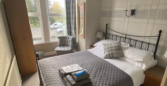 Autumn Leaves Guest House - Windermere - Bedroom