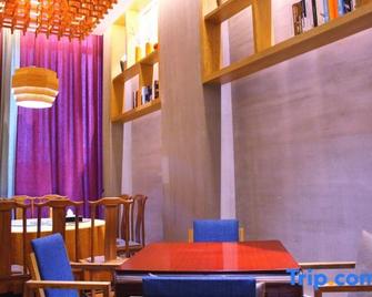 Zixuan Holiday Hotel - Tongling - Restoran