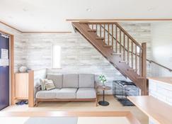 Seaside House Yasutaketei - Shirahama - Living room