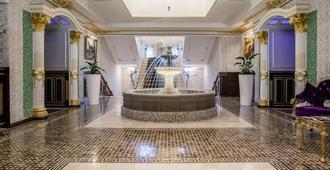 Nabat Palace Hotel - Domodedovo - Hall d’entrée