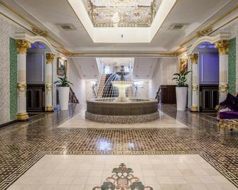 Nabat Palace Hotel - Domodedovo - Lobby