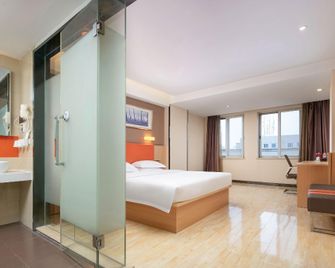 7 Days Premium Changsha Sanyi Avenue National University Of Defense Technology - Changsha - Bedroom