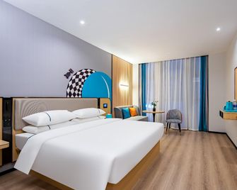 City Comfort Inn Yancheng Maternal and Child Health Hospital - Yancheng - Bedroom