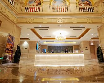 Vienna Hotel (Hengshui Middle School) - Hengshui - Lobby