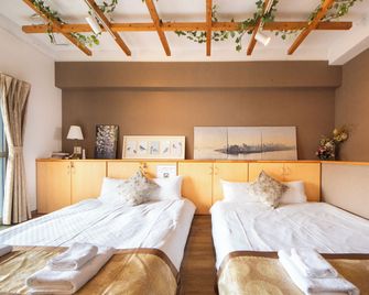 Comfy Stay Tds - Nara - Sypialnia