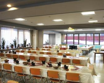 Hotel Chalet Ryuo - Yamanouchi - Restaurant