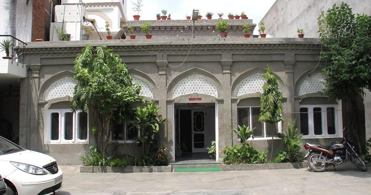 tourist guest house amritsar contact number
