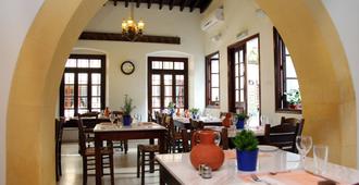 Centrum Hotel - Nicosia - Restaurang