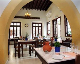 Centrum Hotel - Nicosia - Restaurang