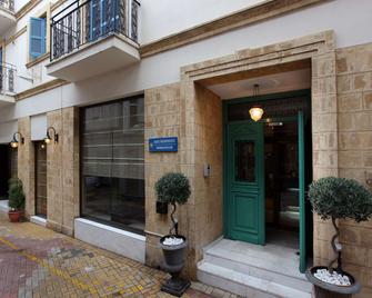 Centrum Hotel - Nicosia - Building