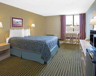 Days Inn by Wyndham Princeton - Princeton - Bedroom