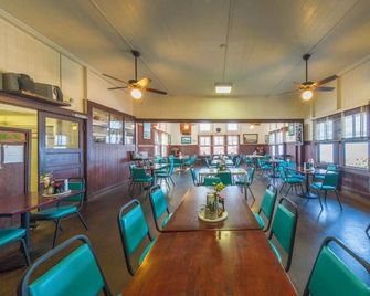 Manago Hotel - Captain Cook
