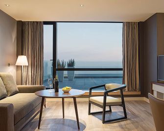 Hyatt Centric Montevideo - Montevideo - Stue